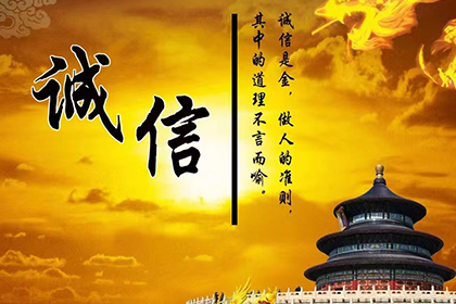 白云收债公司:信用卡逾期一个月后如何处理协议还款事宜？